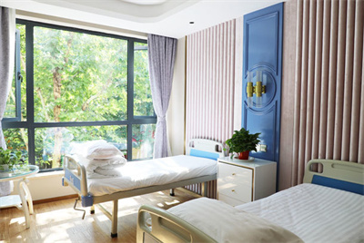 西安圣都醫(yī)療美容診所_病房