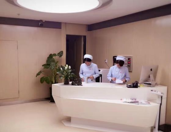 西安名一易美醫(yī)療美容診所_護(hù)士站