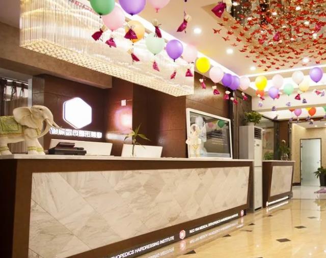 西安諾顏醫(yī)療美容診所 西安諾顏醫(yī)療美容診所