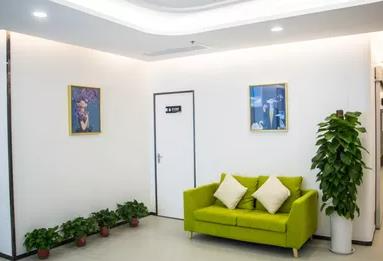西安嬌麗佳人醫(yī)療美容診所_休息區(qū)