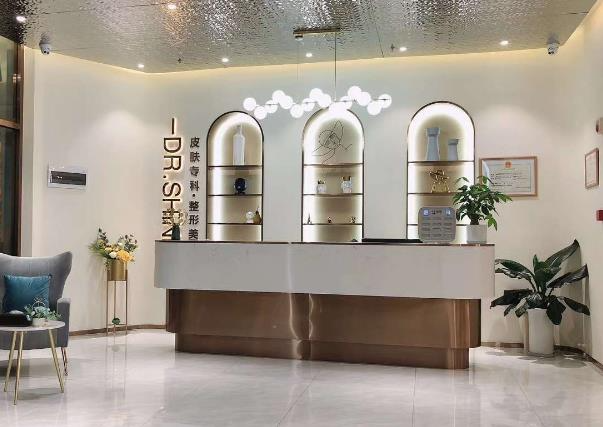 西安光澤醫(yī)療美容診所_前臺
