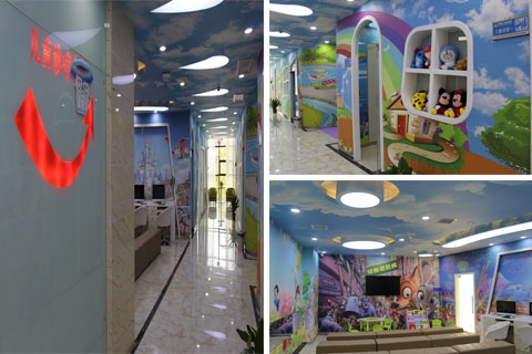 西安海濤口腔醫(yī)院_兒童治療室