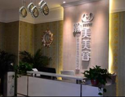 承德瀚美2.png 承德瀚美2.png