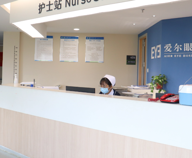 崇左愛爾眼科醫(yī)院_護士站