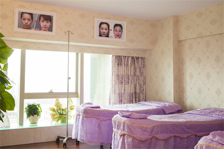 武威曉明醫(yī)療美容所_觀察室