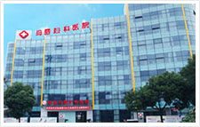 慈溪瑪麗4.jpg 慈溪瑪麗4.jpg