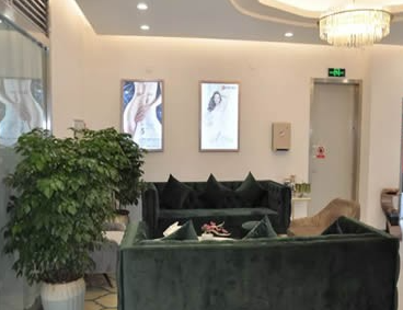 楚雄吳氏嘉美美容門(mén)診部