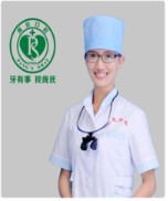 何鳳.jpg 何鳳.jpg