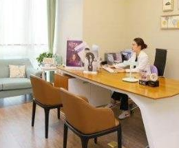 慈溪陽明醫(yī)療美容門診部_待診室