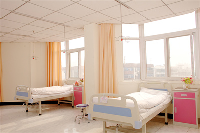 武漢現(xiàn)代女子?jì)D科醫(yī)院整形美容中心_病房