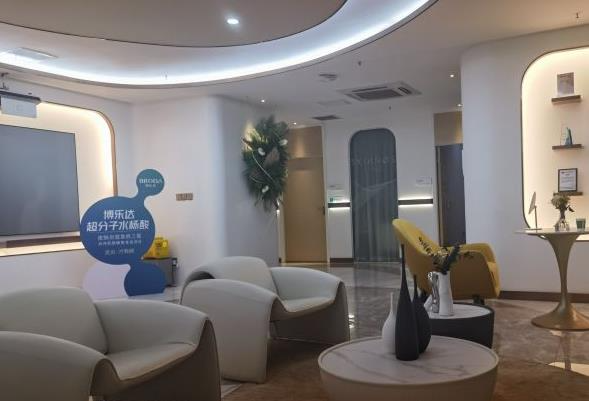 武漢斯啟諾醫(yī)療美容門診部_休息區(qū)