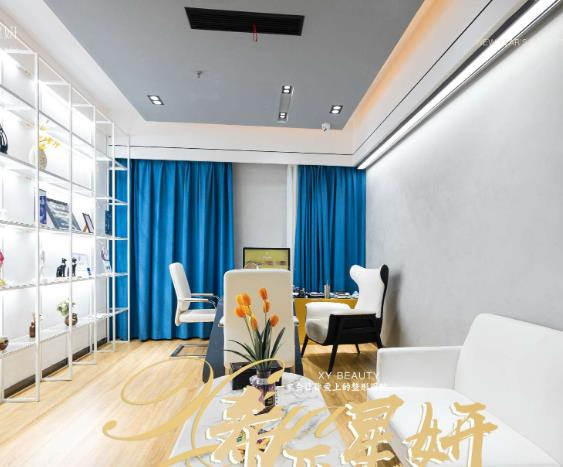 武漢希亞星妍醫(yī)療美容門(mén)診部_咨詢室