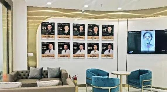 武漢傾美（原錦顏秀）醫(yī)療美容門診部_醫(yī)院醫(yī)生