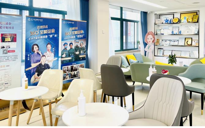 武漢普瑞眼科醫(yī)院_休息區(qū)