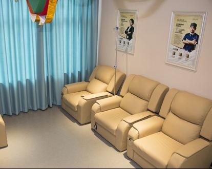 武漢美之術(shù)醫(yī)療美容診所_輸液室