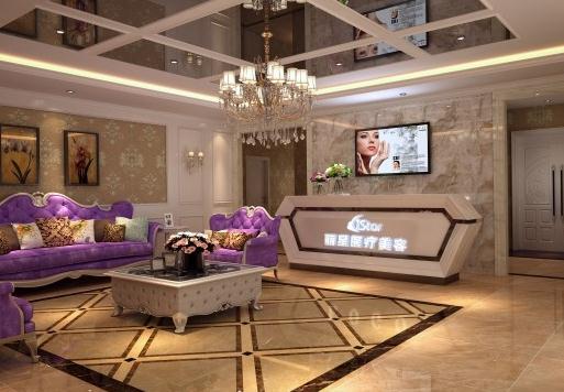 武漢麗星醫(yī)療美容門診部