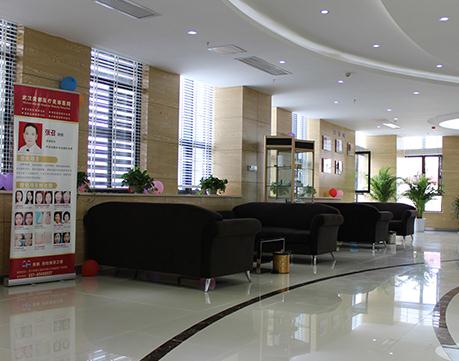 武漢美都醫(yī)療美容門診部 武漢美都醫(yī)療美容門診部