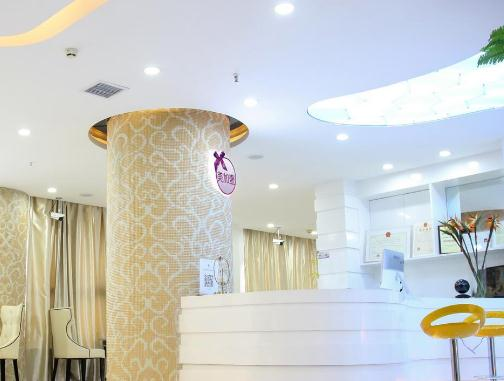 武漢美加壹克拉醫(yī)療美容門診部_前臺