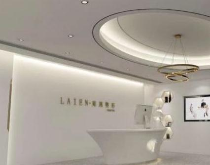 武漢萊恩星鑫醫(yī)療美容門(mén)診部_前臺(tái)