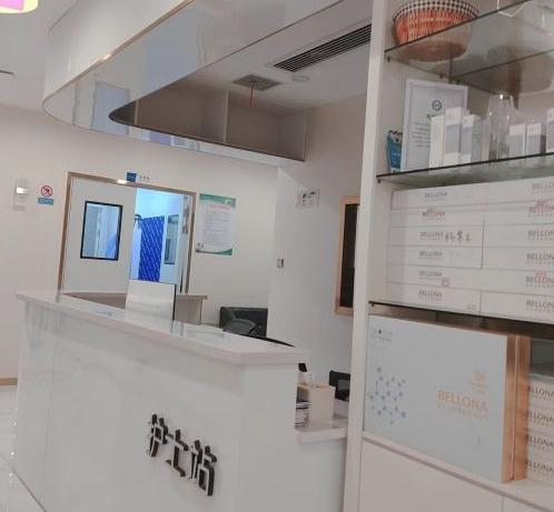 武漢郡藝醫(yī)療美容門診部_護士站