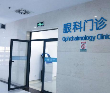 武漢濟和醫(yī)院眼科_醫(yī)院環(huán)境