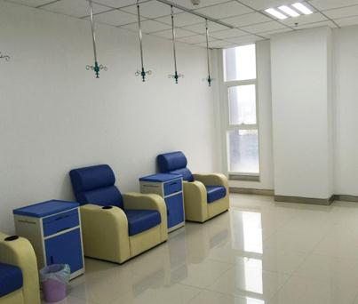 武漢康美萊醫(yī)療美容門診部_輸液室