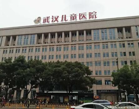 武漢兒童醫(yī)院整形頜面外科_醫(yī)院大樓