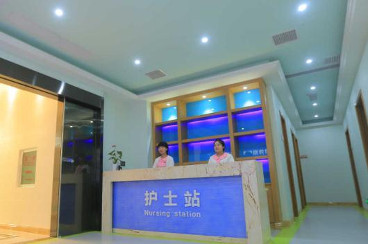 武漢恩喜醫(yī)療美容醫(yī)院_護(hù)士站