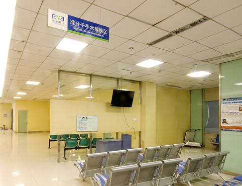 武漢愛爾眼科湖北總院