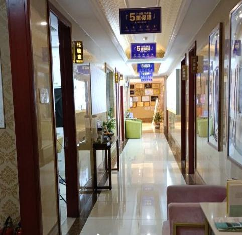 蕪湖一秒醫(yī)療美容醫(yī)院_走廊
