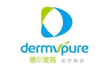 蕪湖德爾美客醫(yī)療美容門診部