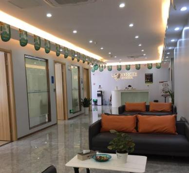 蕪湖美臣口腔門診部_休息區(qū)