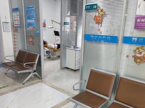 蕪湖匠心口腔門診部 蕪湖匠心口腔門診部