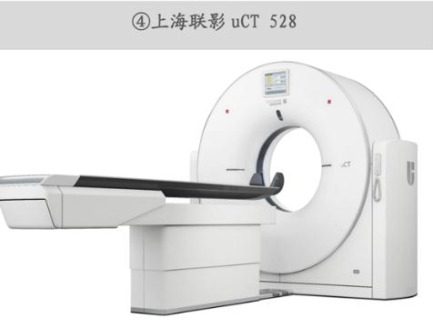 蕪湖海螺醫(yī)院醫(yī)療美容科_醫(yī)院設備