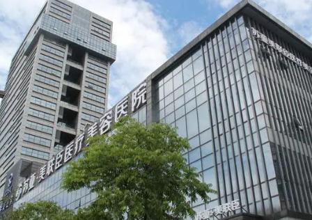 無錫蘇亞整形美容醫(yī)院 無錫蘇亞整形美容醫(yī)院