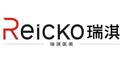 無錫瑞淇醫(yī)療美容門診部