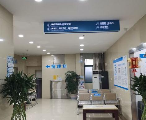 無錫虹橋醫(yī)院整形美容科_休息區(qū)