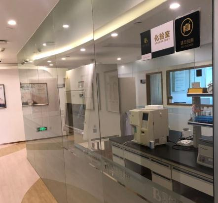 無錫貝仕醫(yī)療美容門診部_化驗室