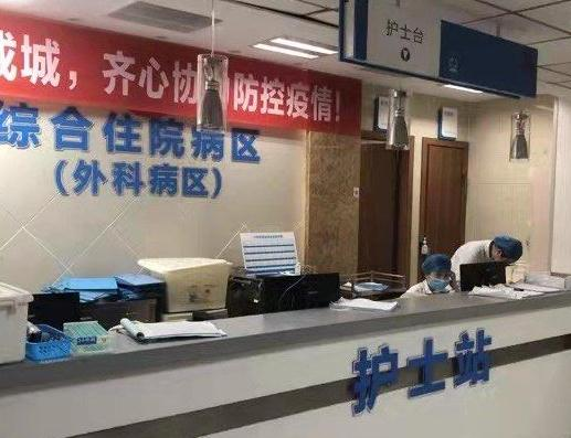 無錫虹橋醫(yī)院整形美容科_護士站