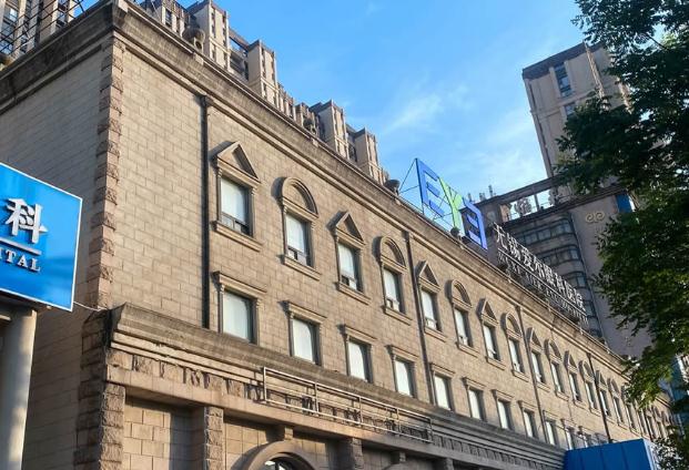 無錫愛爾眼科醫(yī)院 無錫愛爾眼科醫(yī)院