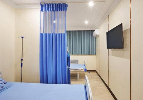 烏魯木齊紫星醫(yī)療美容門診部_病房