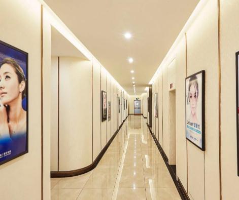 烏魯木齊紫星醫(yī)療美容門診部