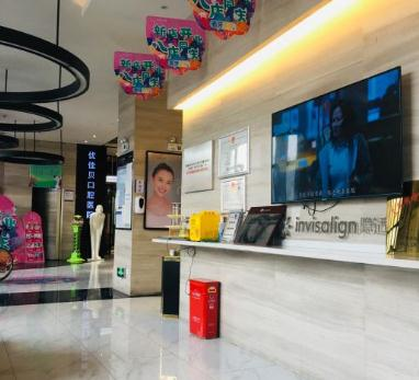 烏魯木齊優(yōu)佳貝口腔醫(yī)院_醫(yī)院環(huán)境