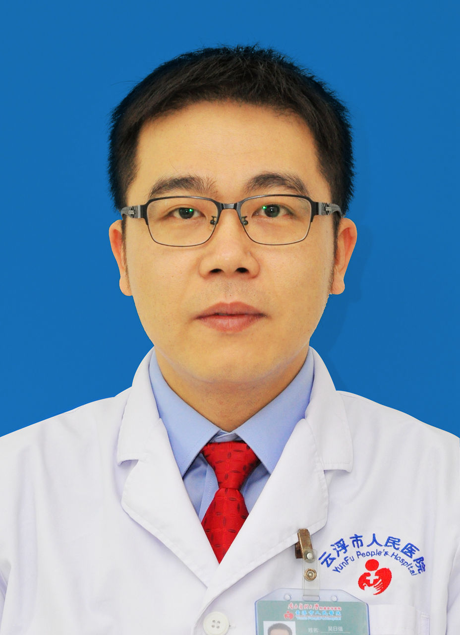 吳日強(qiáng) 吳日強(qiáng)