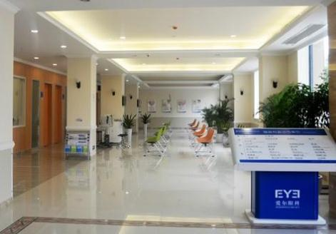 無錫愛爾眼科醫(yī)院_大廳