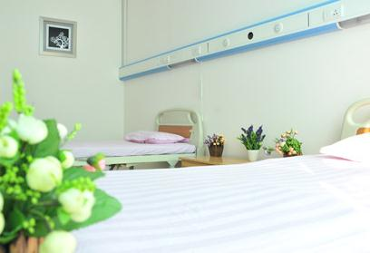 烏魯木齊世紀環(huán)美醫(yī)療整形醫(yī)院_病房