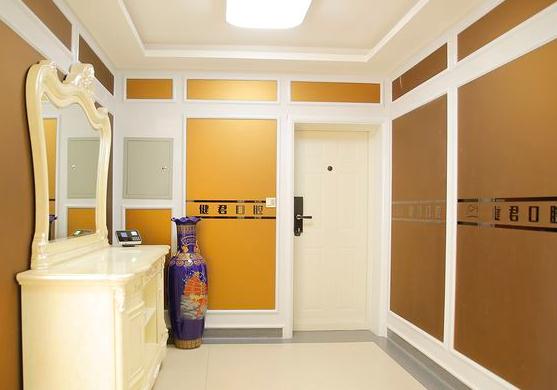 烏魯木齊健君口腔門診部 烏魯木齊健君口腔門診部