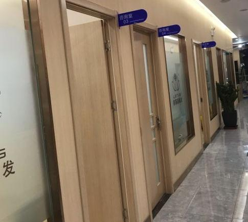 烏魯木齊碧蓮盛植發(fā)醫(yī)療美容診所_醫(yī)院科室