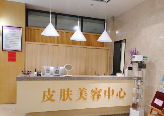 溫嶺整形美容醫(yī)院 溫嶺整形美容醫(yī)院