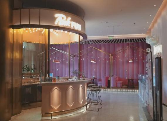 溫州粉范醫(yī)療美容門(mén)診部